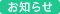 withLink